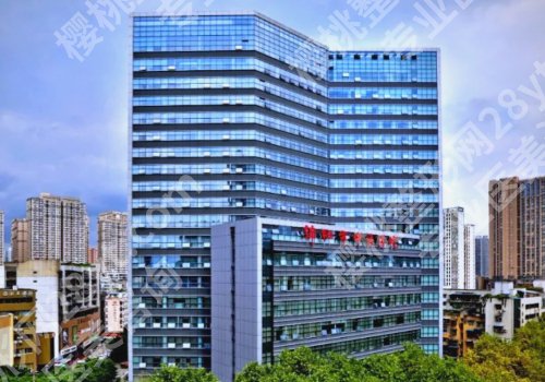 绵阳种牙费用是多少？大致4K起、排名前五医院排行榜+费用表