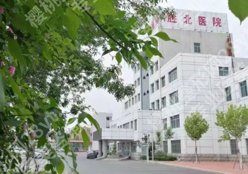 东营种植牙哪里好？2026人气榜单更新、价格、特色解析