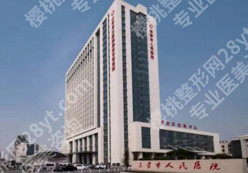 东营种植牙哪里好？2026人气榜单更新、价格、特色解析