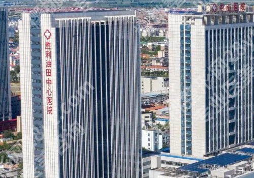 东营种植牙哪里好？2026人气榜单更新、价格、特色解析