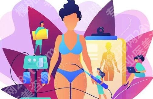 做光纤溶脂的危害是什么？原理、危害、注意事项在线看