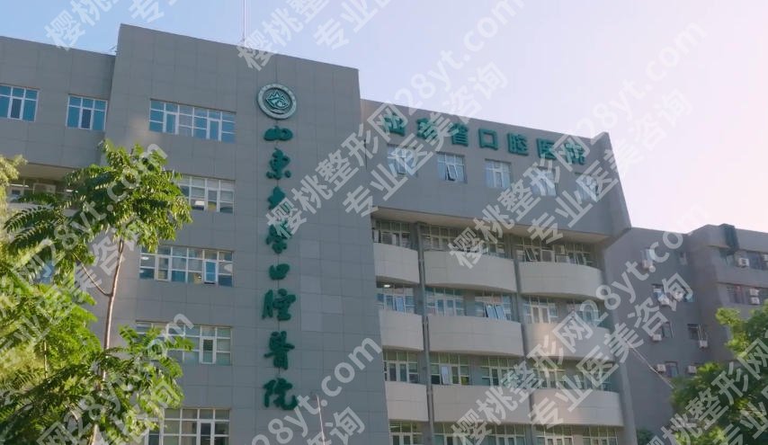 济南牙齿矫正手术多少钱？价格在1w左右含人气医院推荐！
