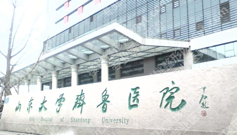 济南牙齿矫正手术多少钱？价格在1w左右含人气医院推荐！
