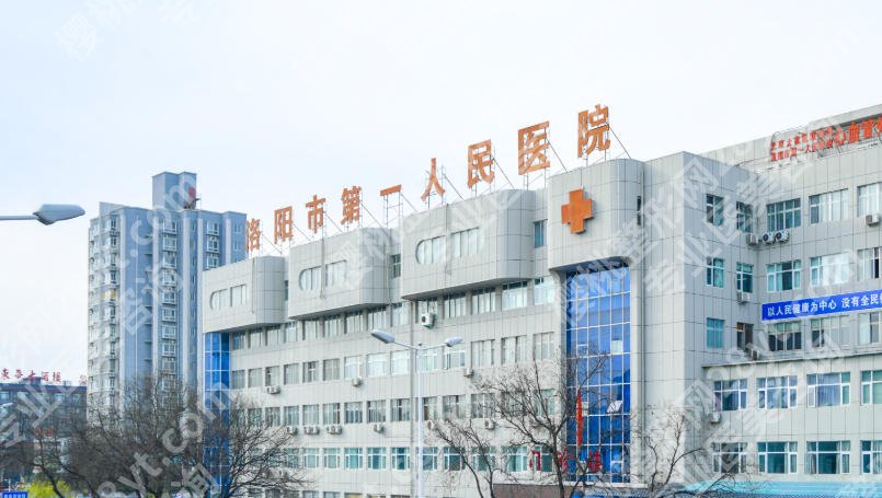 洛阳牙齿矫正医院推荐来袭！五家医院榜上有名含医院详解快来看！