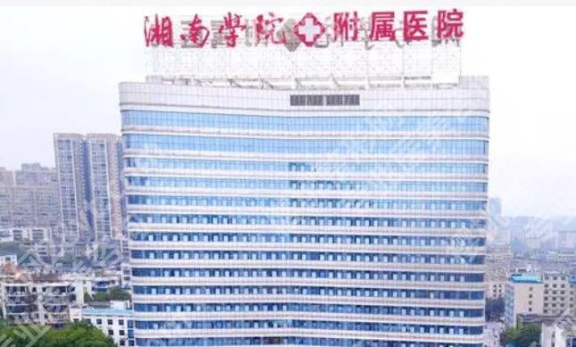 郴州种植单颗牙多少钱？2026收费标准出炉！记得收藏