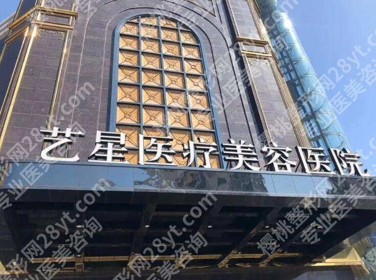 成浩医生手术经历与口碑分享！相关信息等你来看！