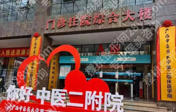 南宁牙齿矫正的一般费用是多少？价格表更新！透明收费更放心