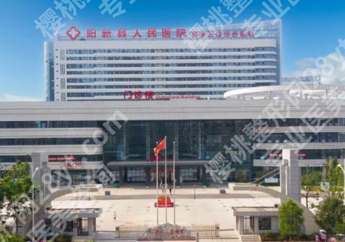 黄石种植牙多少钱一颗？中心医院、人民医院、协和医院等性价比高