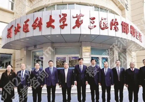邯郸种牙多少钱一颗啊？中心医院、第一医院、第三医院等值得选择