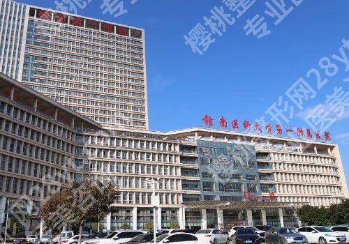 赣州种牙哪个医院便宜？十大高性价比医院排行榜公开