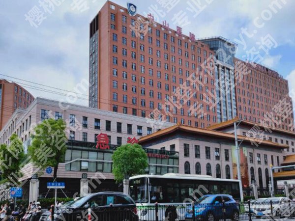 广州中山一院整形外科如何?真实体验+干货全揭秘
