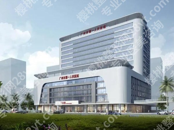 广州市第一人民医院美容门诊部黄金微针咋样？靠谱医美焕肤，皮肤状态悄悄变好
