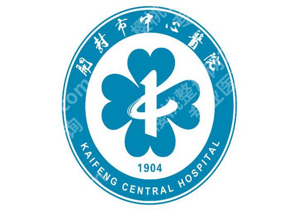 开封种植牙哪个医院好?曝光top5医院排名来了