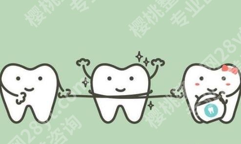苏州牙齿矫正多少钱？2026新价目表+避坑指南，普通人必看