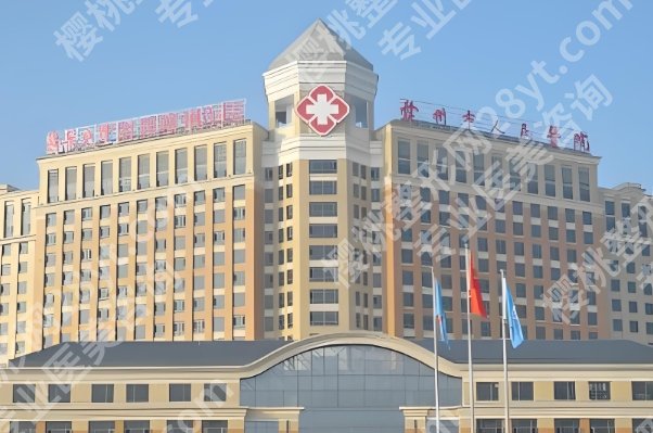 赣州三甲医院激光祛斑哪家好?靠谱医院排名选择看这里