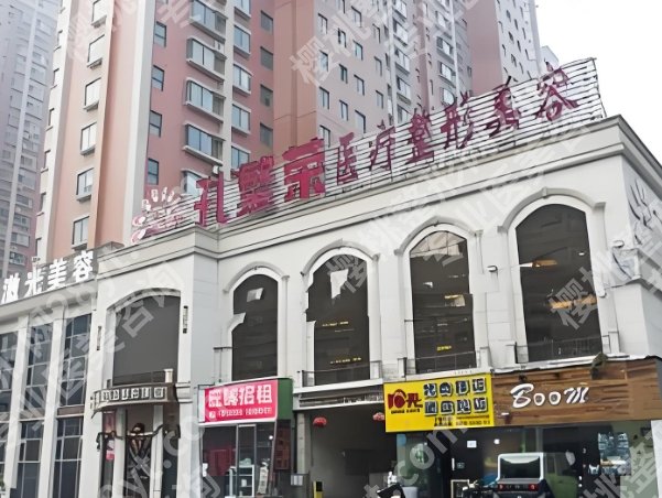 焦作激光祛斑哪家医院好？本地靠谱机构全攻略，速看
