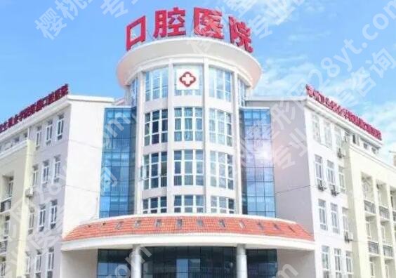 沈阳牙齿矫正多少钱?2026价格趋势解析!戳进来看