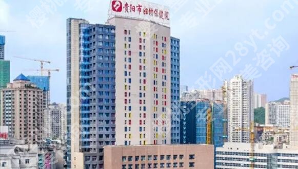 贵阳牙齿矫正哪里好？五强医院名单公布!