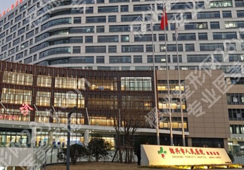 绍兴种牙哪里好？2026全新榜单新鲜出炉、收费标准曝光