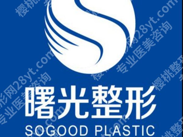 常州黄金微针哪里比较好？这几家机构闭眼冲不踩雷