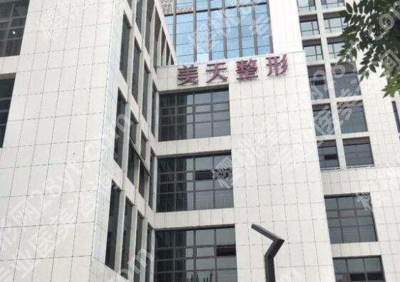 石家庄激光祛斑好去什么医院？热门医院榜单在线看