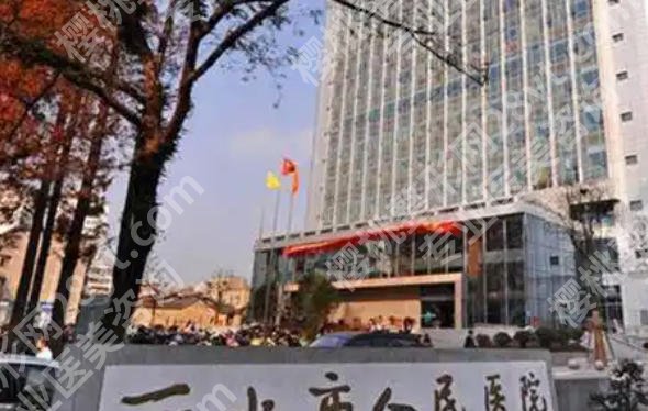 丽水种植牙口腔医院排名前十揭晓！这些医院个个实力派口碑技艺俱佳！