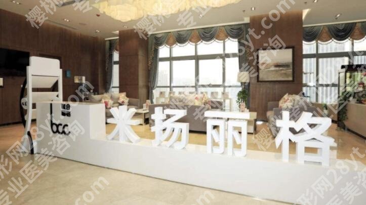 巫文云医生怎么样？技术风格、擅长项目全面剖析！