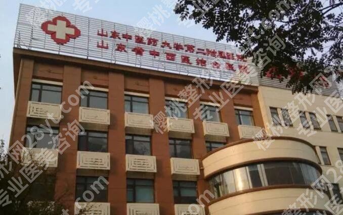 济南牙齿矫正哪里好?性价比医院推荐!选对医院不踩坑