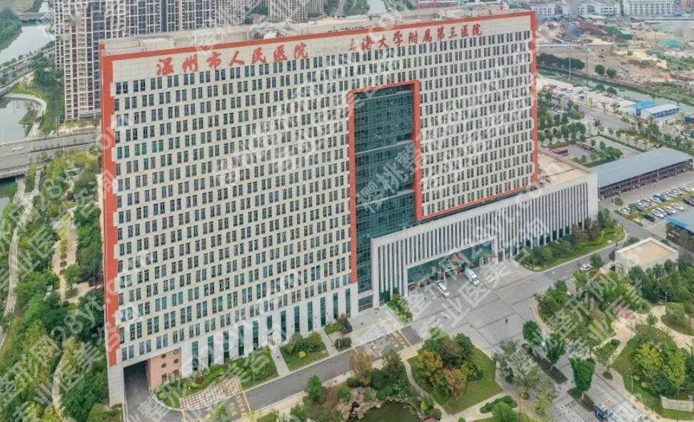 温州牙齿矫正医院排名榜单揭晓！热门医院真实反馈！