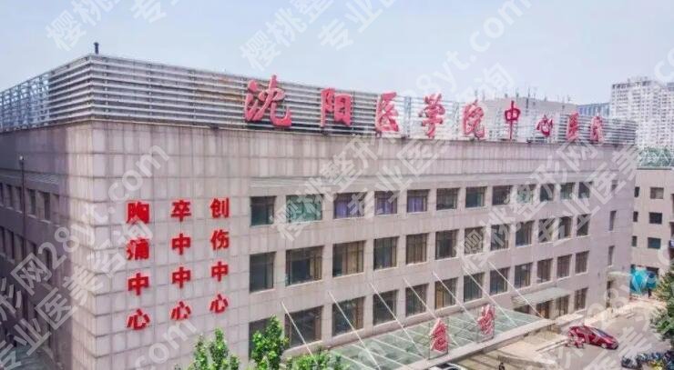 沈阳牙齿矫正价格费用表更新！陶瓷矫正低至1w3!