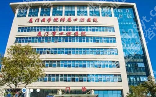 厦门牙齿矫正哪个医院好？2026全新医院名单推荐！