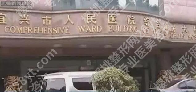 无锡牙齿矫正价目表汇总！地包牙矫正低至1w1左右
