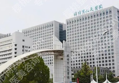 潍坊种牙医院排名前十！市人民医院等上榜、顾客真实点评分享