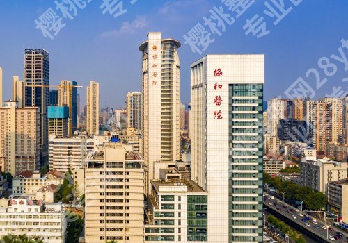 武汉种牙哪个医院好？热门医院、人气医生曝光|2026价格表更新