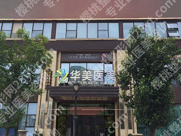 株洲激光祛斑哪家好？本地靠谱机构实测，祛斑不踩坑