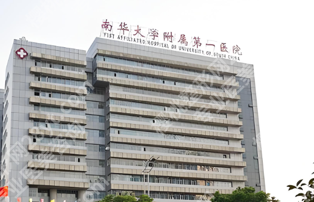 衡阳附一点阵激光多少钱？2026年价格明细+影响因素+术后护理全攻略