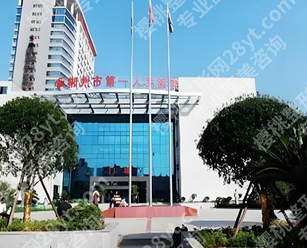 郴州激光祛斑哪里好?靠谱机构全整理了,祛斑不踩坑