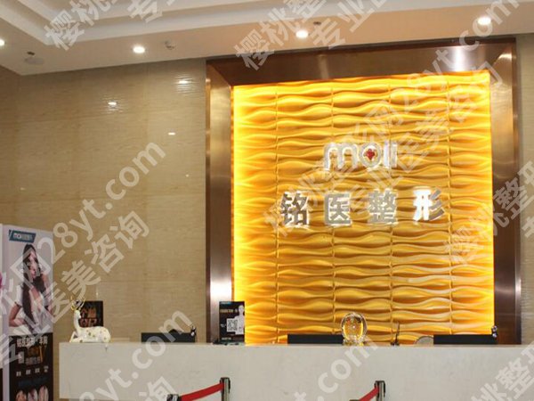 吉林激光祛斑医院哪家好?本地靠谱机构整理,祛斑不踩坑