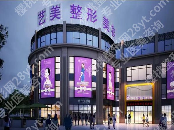 平顶山激光祛斑哪里好？本地靠谱医美与公立机构实测分享