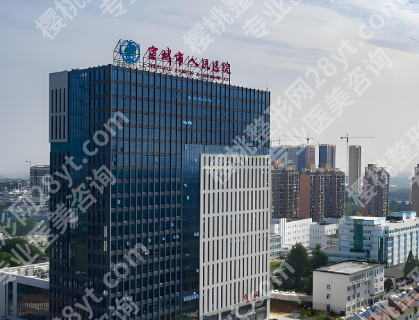 宣城激光祛斑去哪里好？这几家靠谱机构别错过，速看！