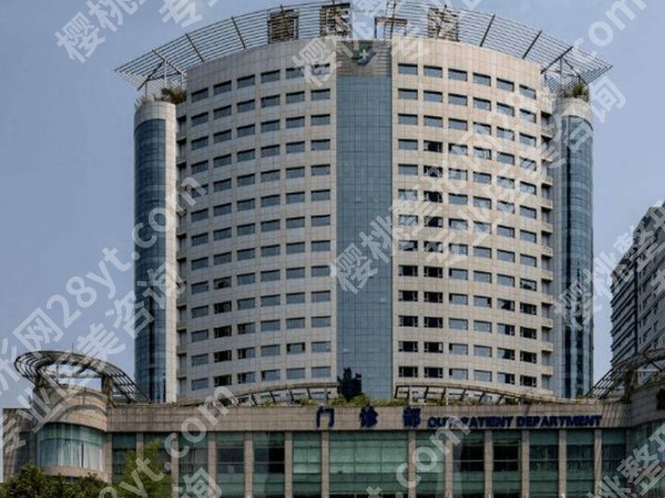 重庆黄金微针三甲医院多少钱？本地公立机构价格与口碑全公开