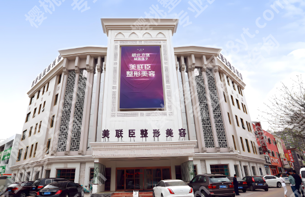 淄博去疤痕正规专业医院有哪些？本地疤友闭眼选不踩坑
