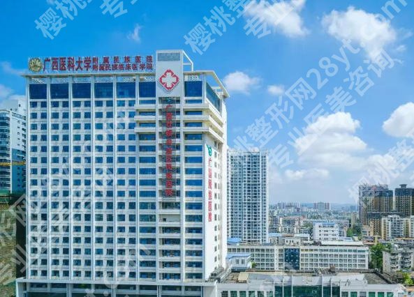 南宁牙齿矫正一般多少钱？价格在8k到3w不等含优质医院推荐！