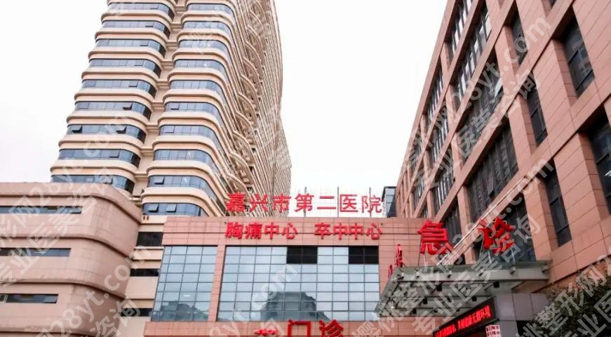 嘉兴牙齿矫正哪里好？五家医院个个实力派等你来看！