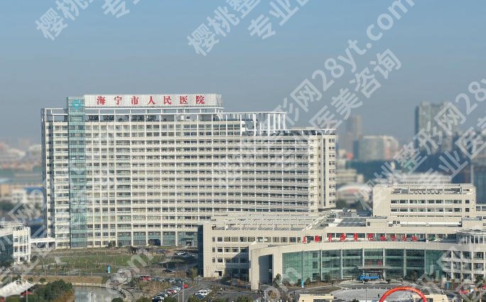 嘉兴牙齿矫正哪里好？五家医院个个实力派等你来看！