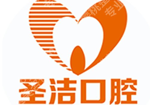 廊坊种牙多少钱一颗？低至1w起，深度揭秘人民医院、中医院等信息