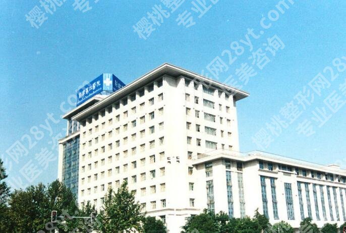 绍兴牙齿矫正医院排名榜单一览！市人民医院、文理学院附属医院技术靠谱！