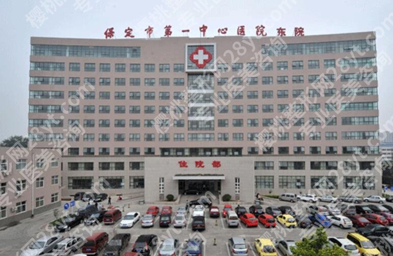 保定牙齿矫正哪个医院好？医院排行榜更新！公立/私立都有哦！