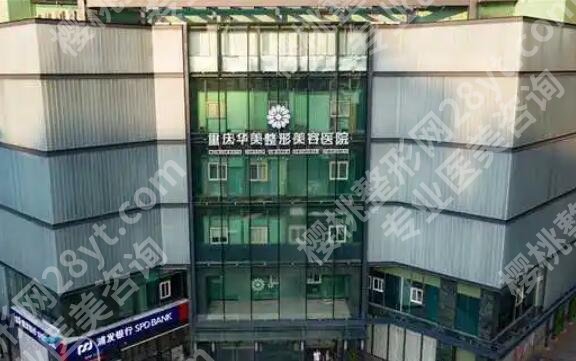 彭绍宗医生擅长的是什么？医生资质、擅长项目盘点！