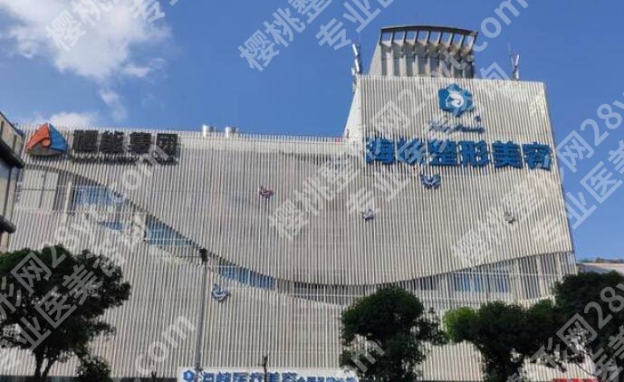 叶森明医生怎么样？风格自然吗？技术优势全方面点评！